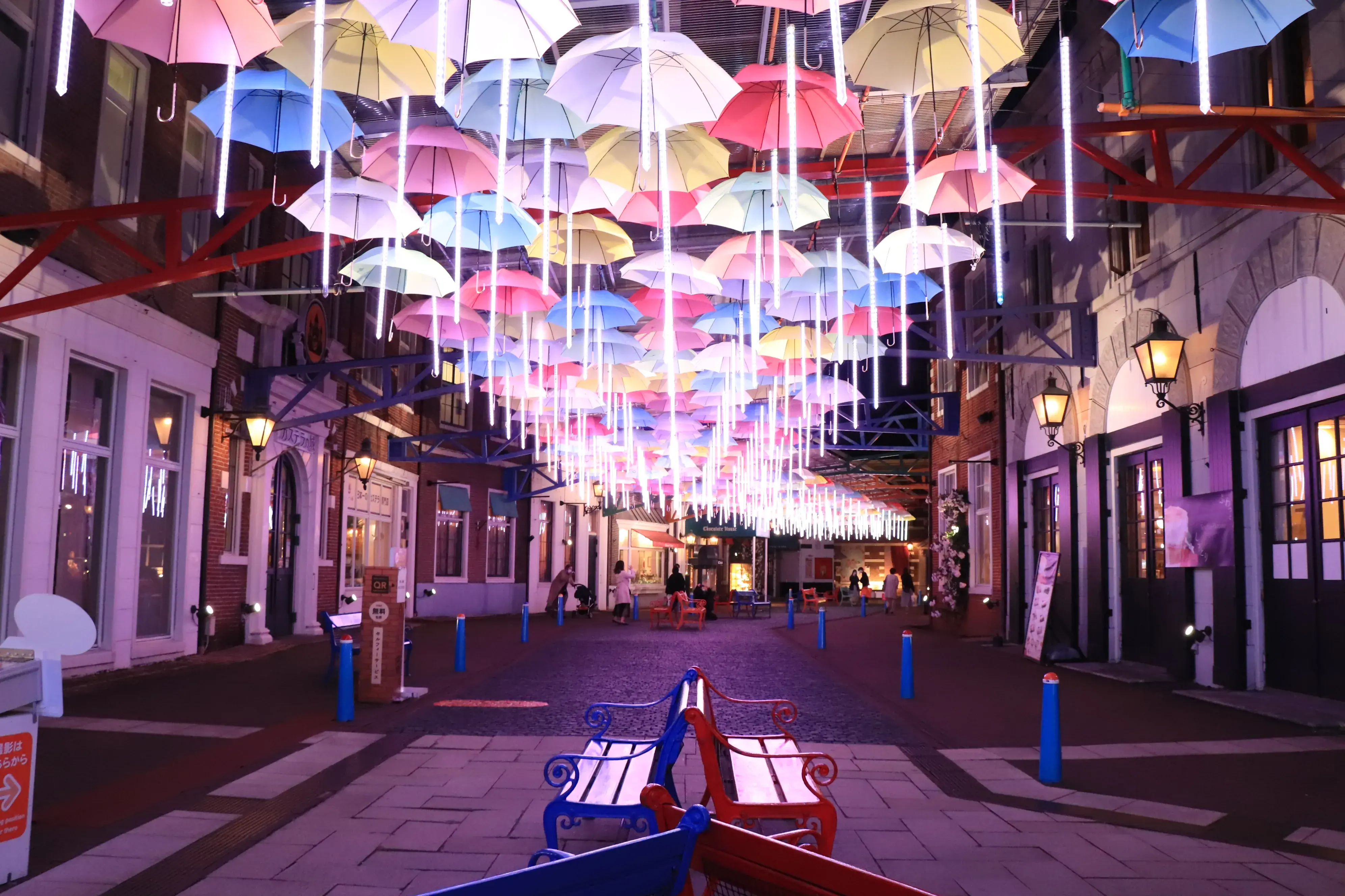 ハウステンボス